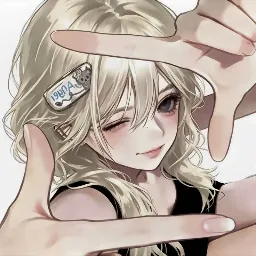 araa