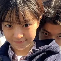 araa
