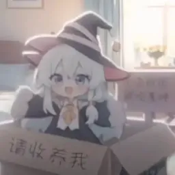 Sgt. Fumi