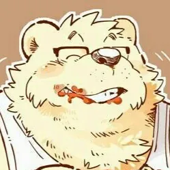 kuma