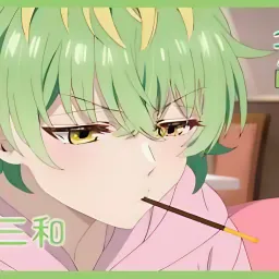 ゆきあお